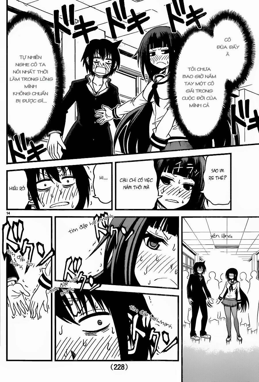 Tsujiura-San To Chupacabra: Chapter 3