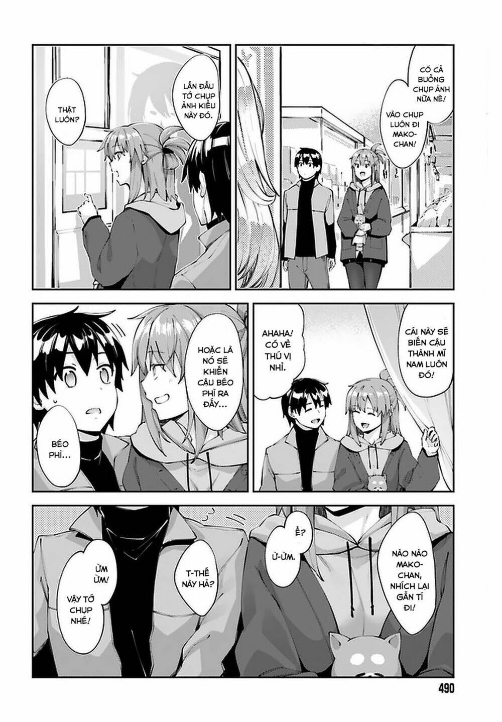 SAKURAI-SAN MUỐN ĐƯỢC ĐỂ Ý: Chapter 19