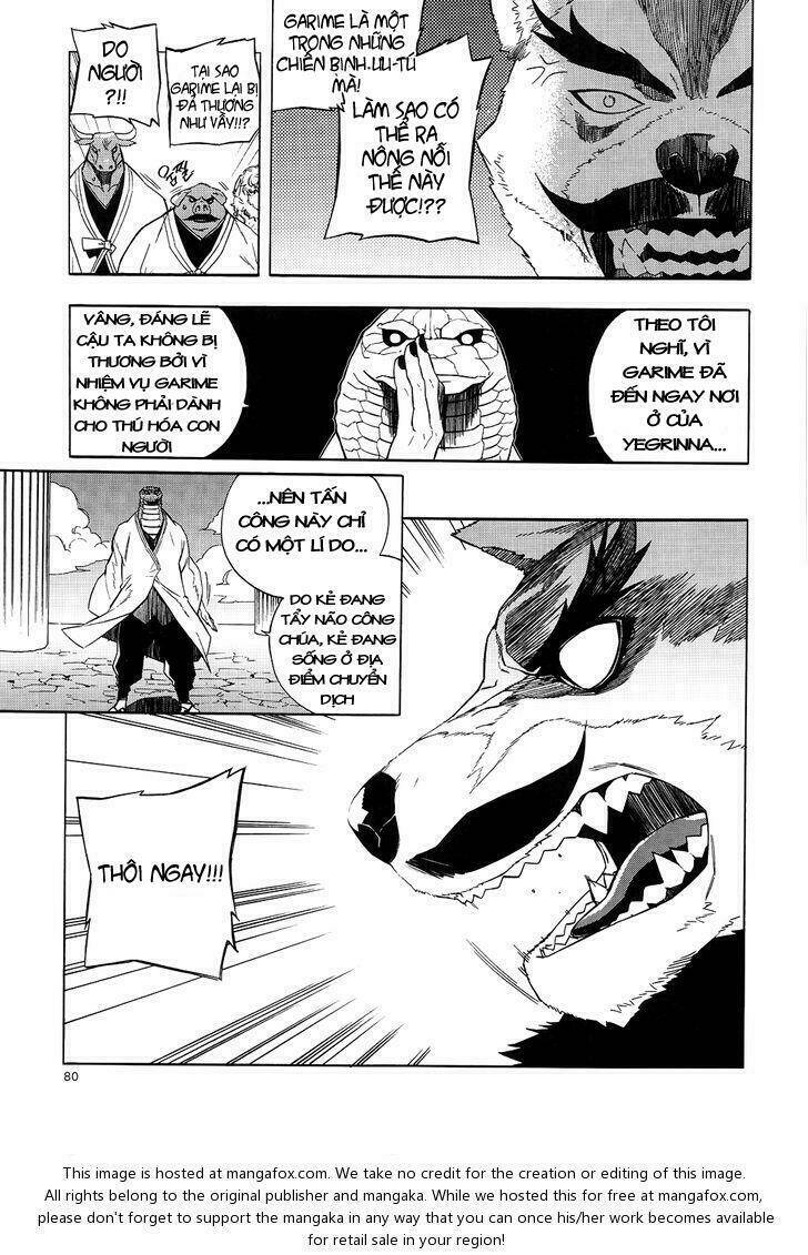 Carnivorous Princess Yegrinna: Chapter 22