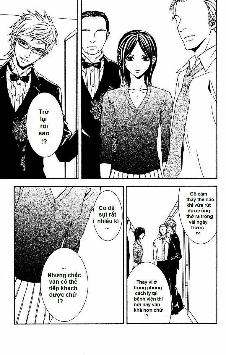 Mayonaka No Ariadone: Chapter 9