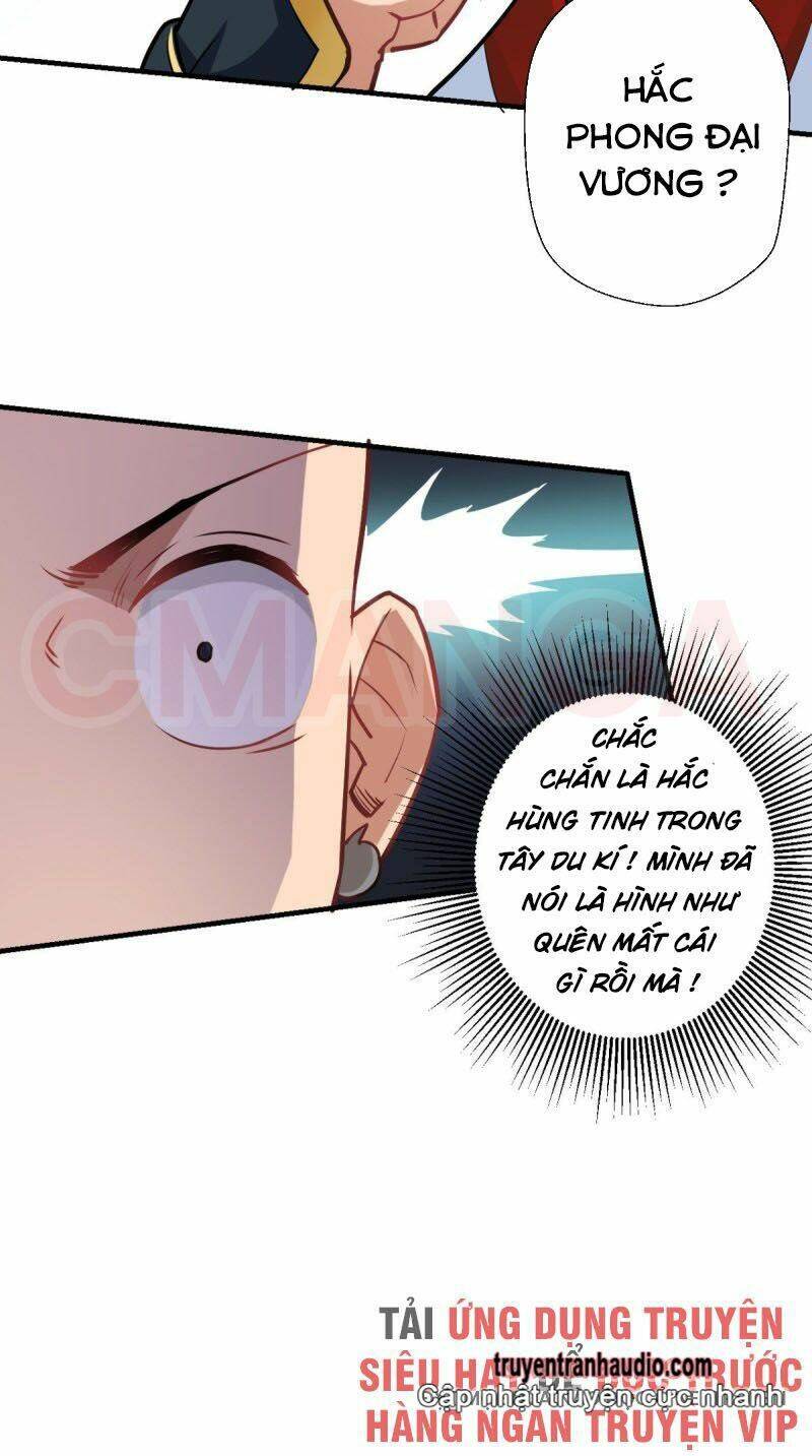 Tà Du Ký: Chapter 18