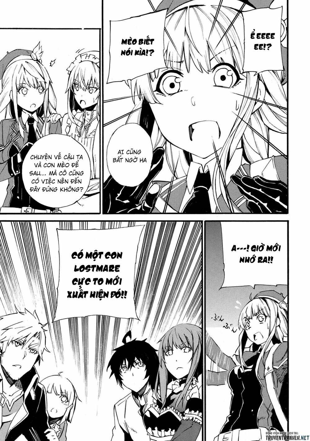Mahou Tsukai To Kuroneko No Wiz Chronicle: Tasogare Mareless Ii: Chapter 5