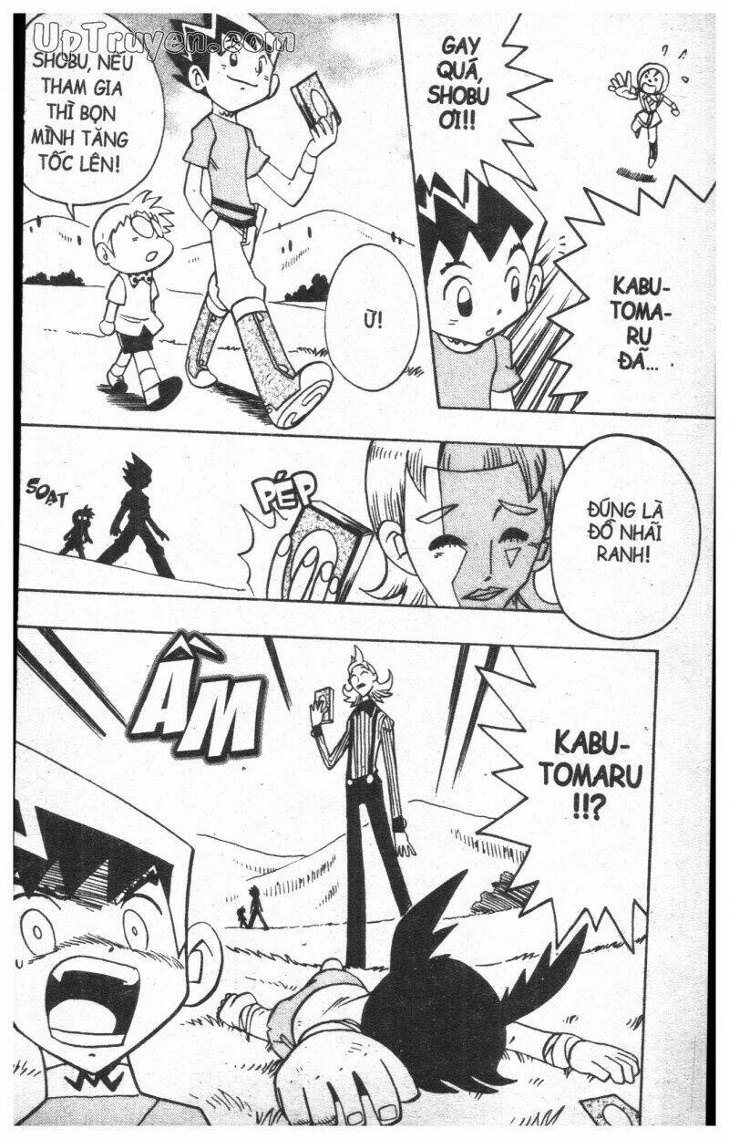 DUEL MASTER: Chapter 15