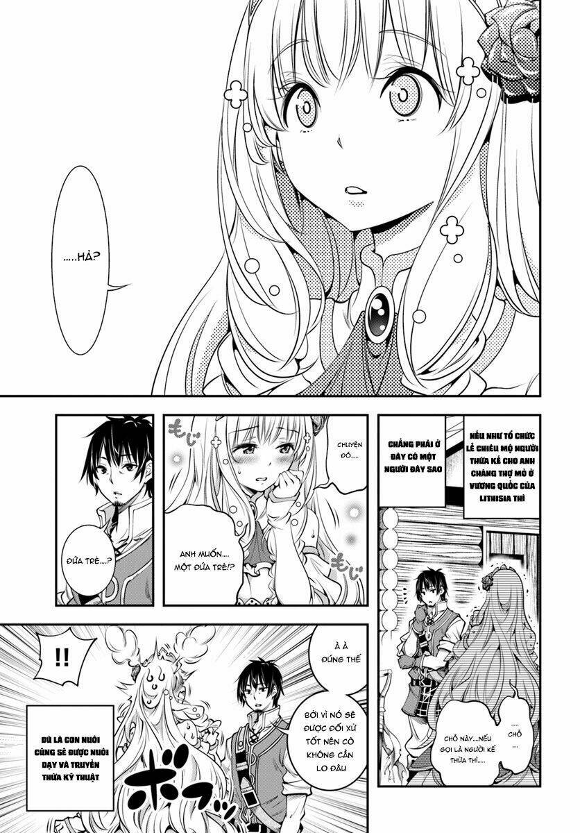 Scoop Musou Scoop Hadouhou!: Chapter 2