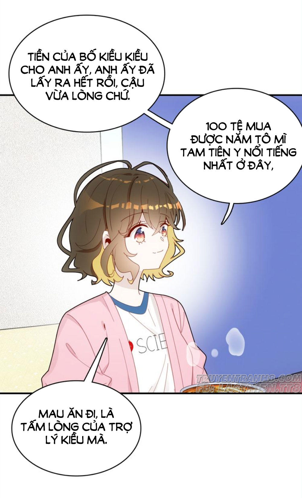 Ái Ngạo Kiều Long Vương Gia: Chapter 17