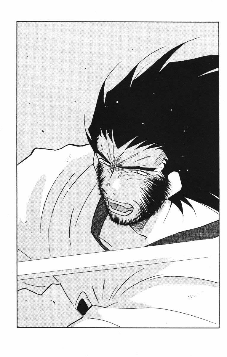 Kaiouki - Hải Hoàng Ký: Chapter 44