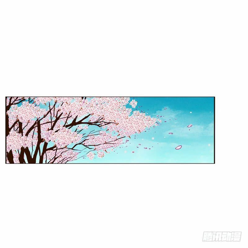 Thông Linh Phi: Chapter 205