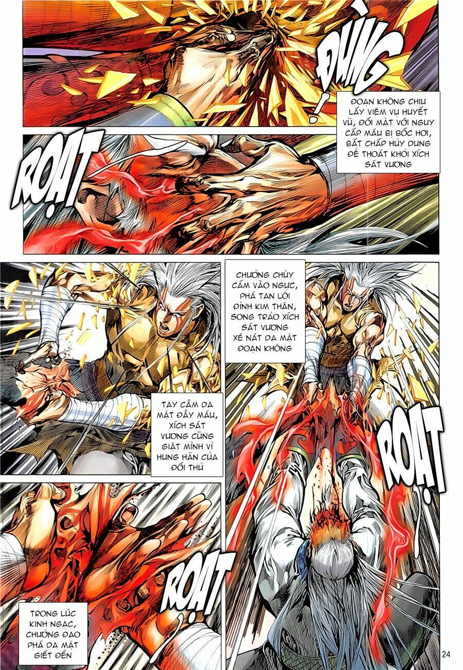 Thiết Tướng Tung Hoành: Chapter 232