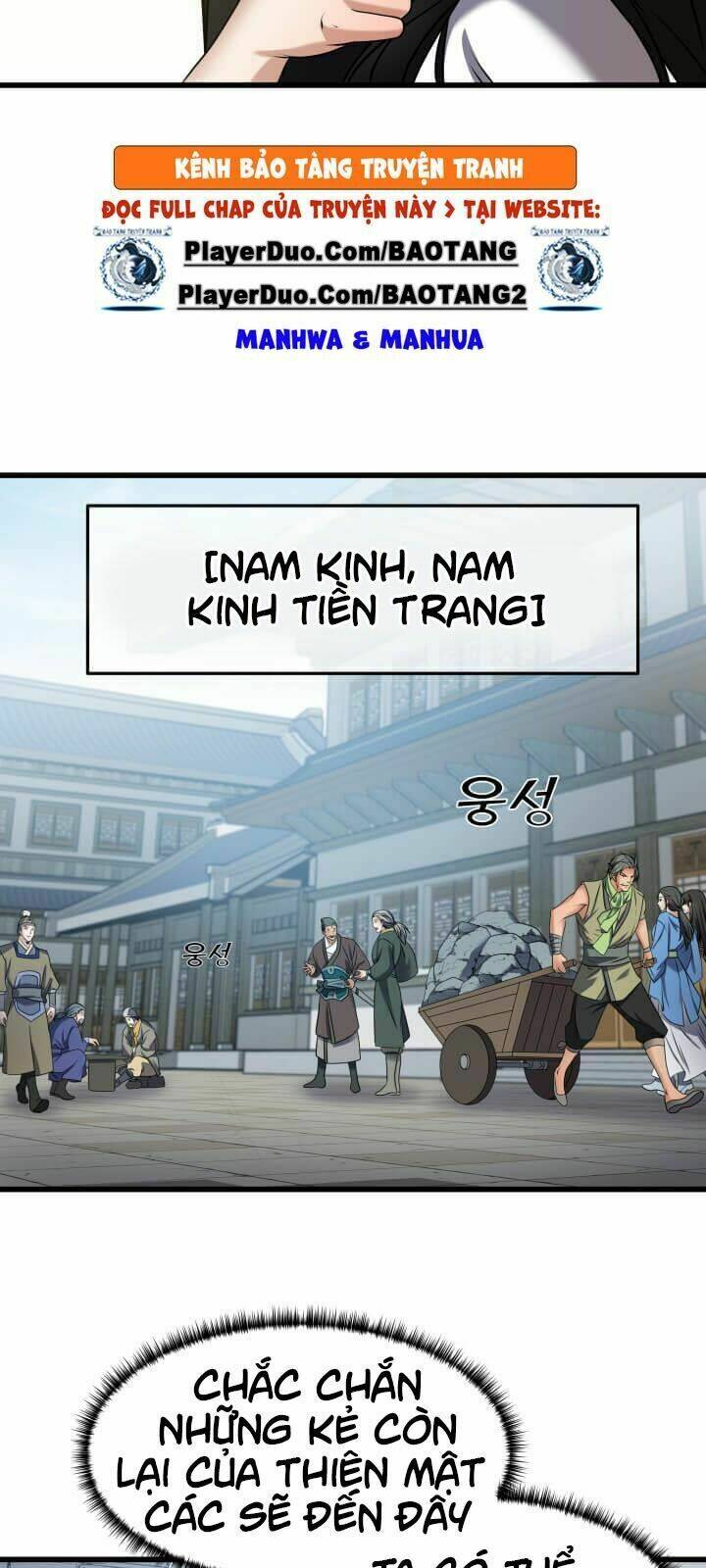 Lôi Thần Chuyển Sinh: Chapter 22
