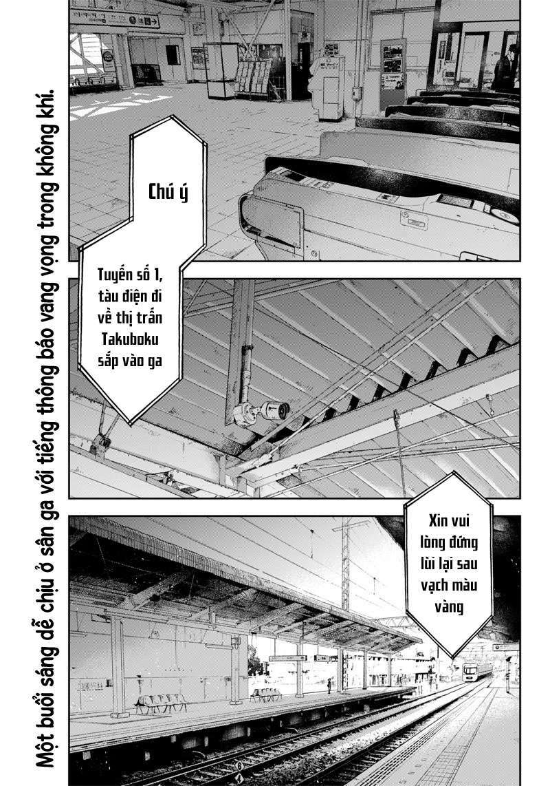 Blue Box Briefing: Chapter 1