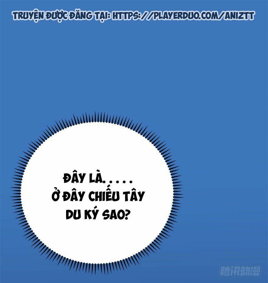 Thấu Thị Tiên Y: Chapter 1