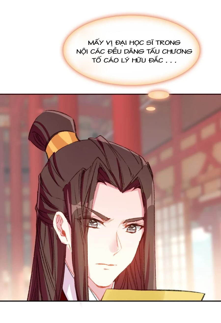 Gả Cho Một Tên Thái Giám Đáng Ghét: Chapter 178