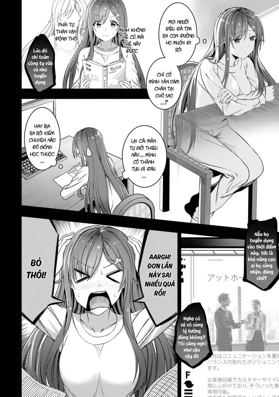 Neeko Wa Tsurai Yo (Series): Chapter 32