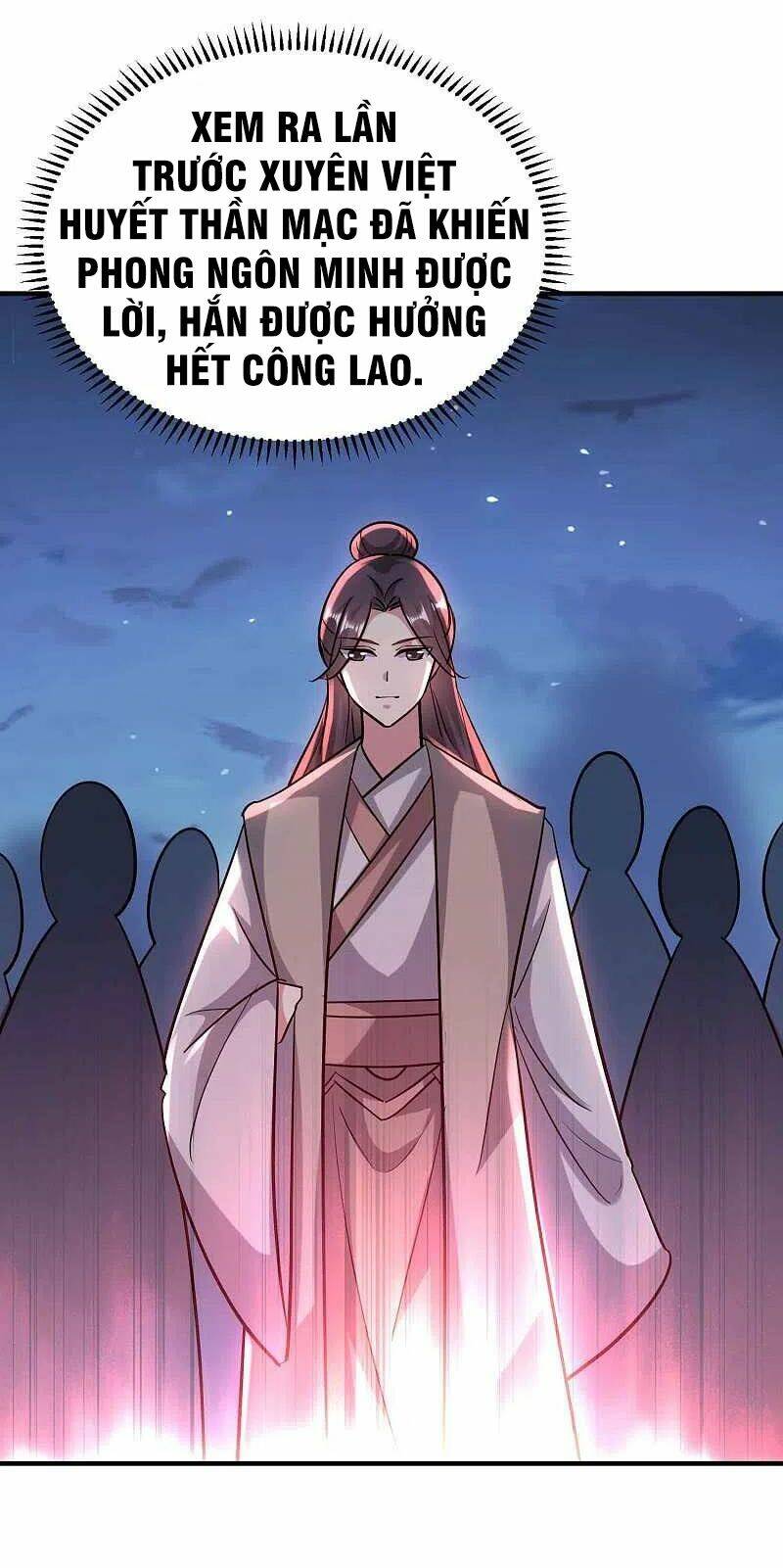 Vạn Giới Tiên Vương: Chapter 176