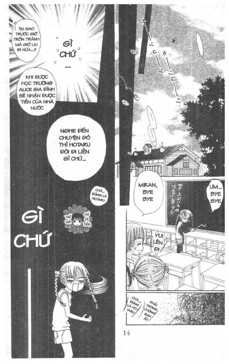 Học Viện Alice: Chapter 1