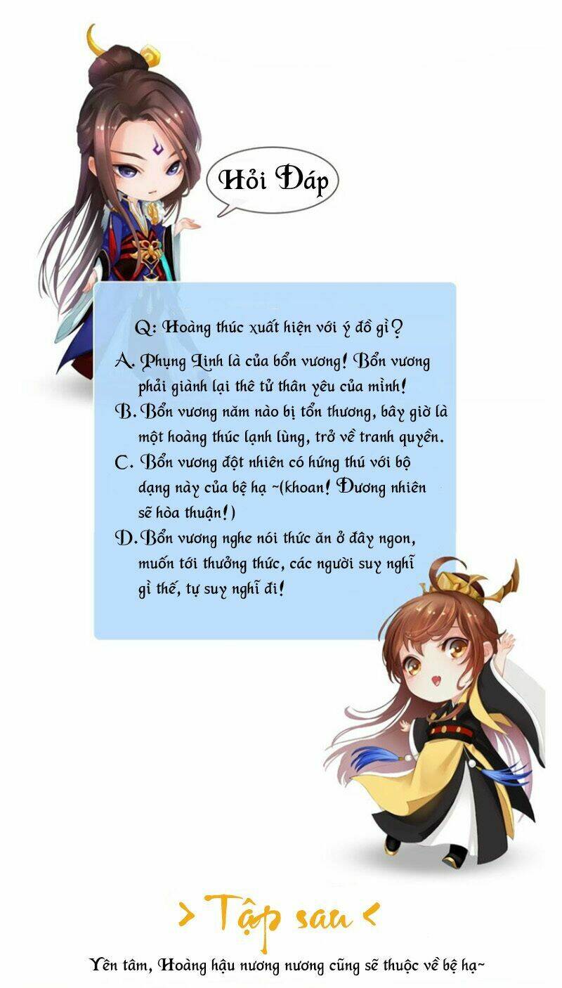 Yêu Nhan Lệnh: Chapter 61