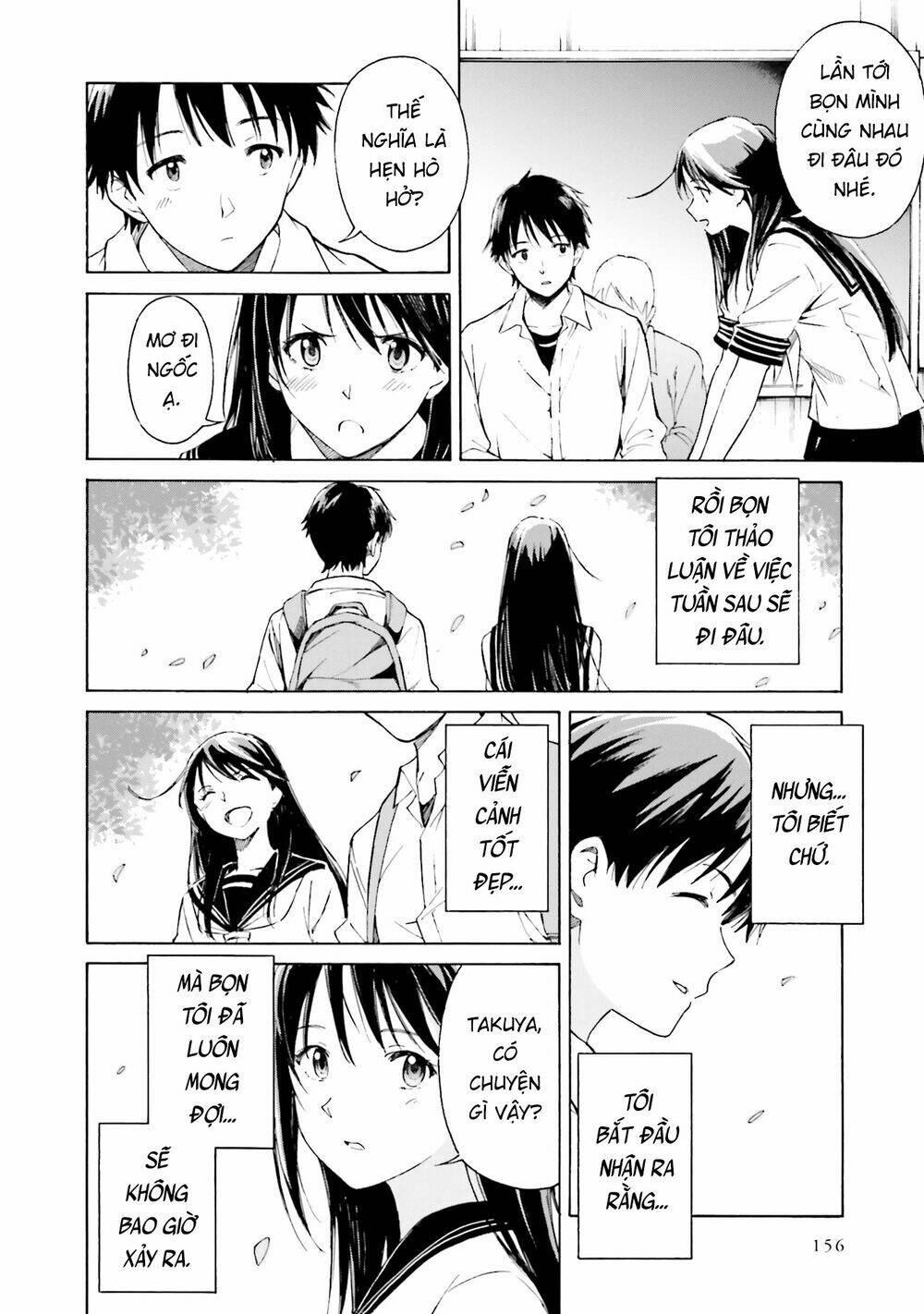 Em Tỏa Sáng Dưới Đêm Trăng: Chapter 5