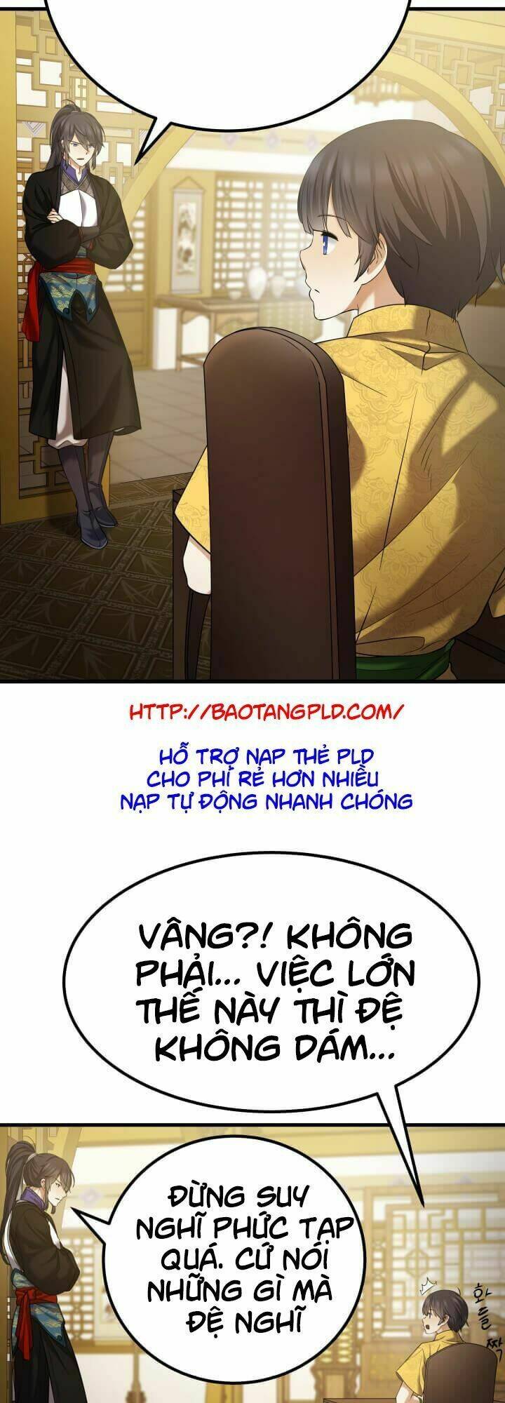 Lôi Thần Chuyển Sinh: Chapter 6