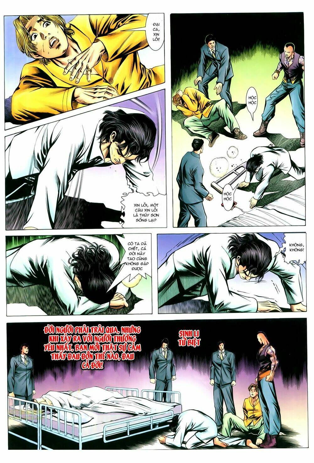 Hồ Sơ Xã Hội Đen: Chapter 11