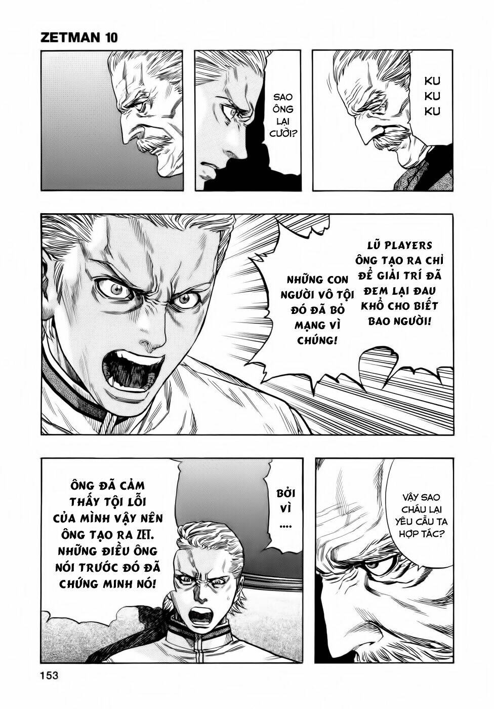 Zetman: Chapter 115