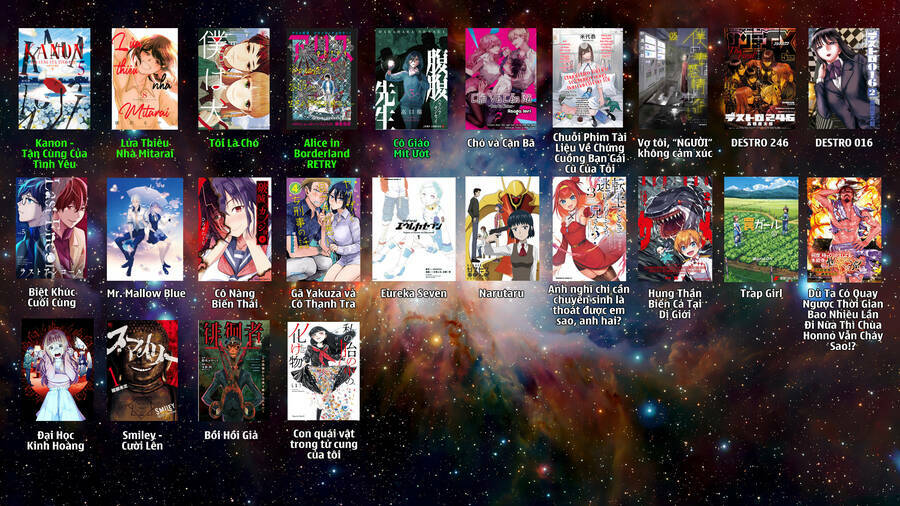 Cô Giáo Mít Ướt: Chapter 32