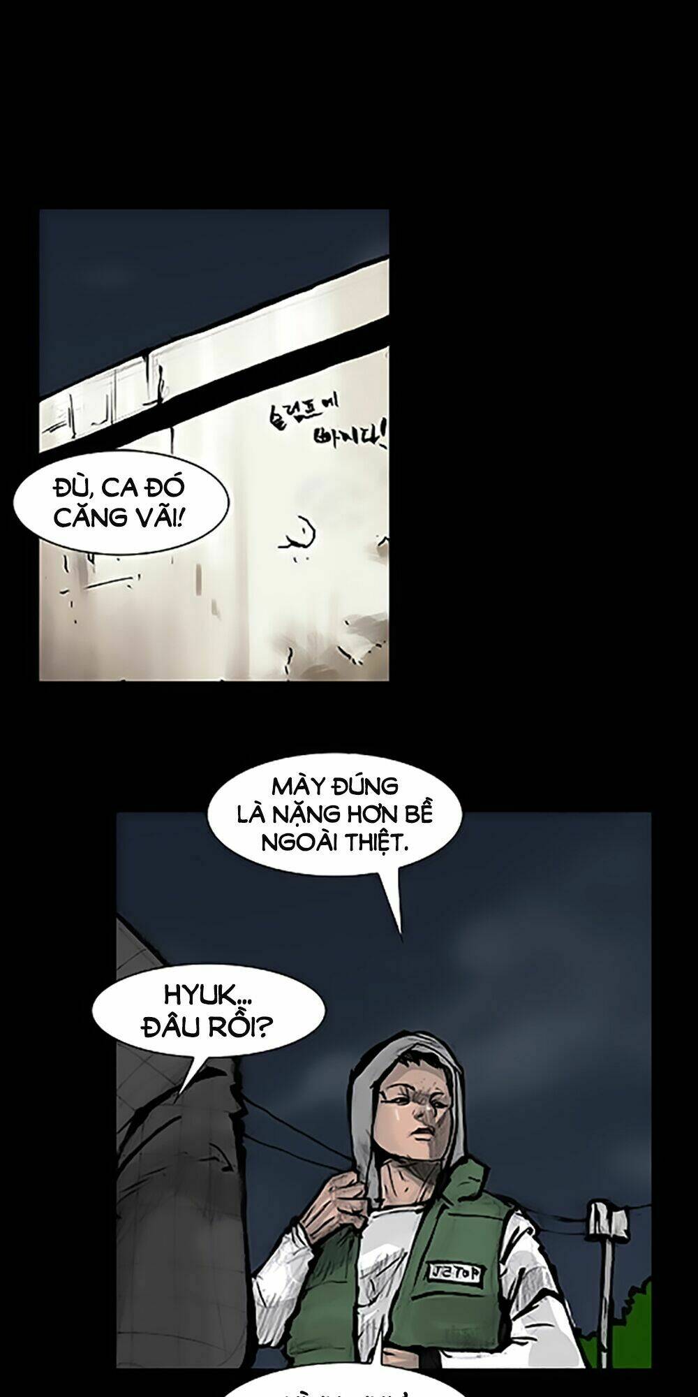 Độc Cô Tiền Truyện: Chapter 18