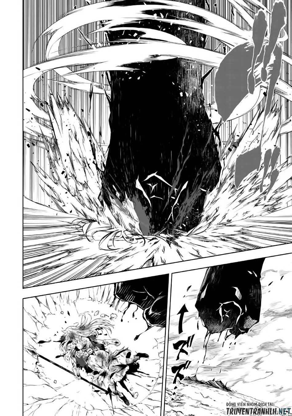 Kouritsu Kuriya Madoushi, Dani No Jinsei De Madou O Kiwameru: Chapter 30.5