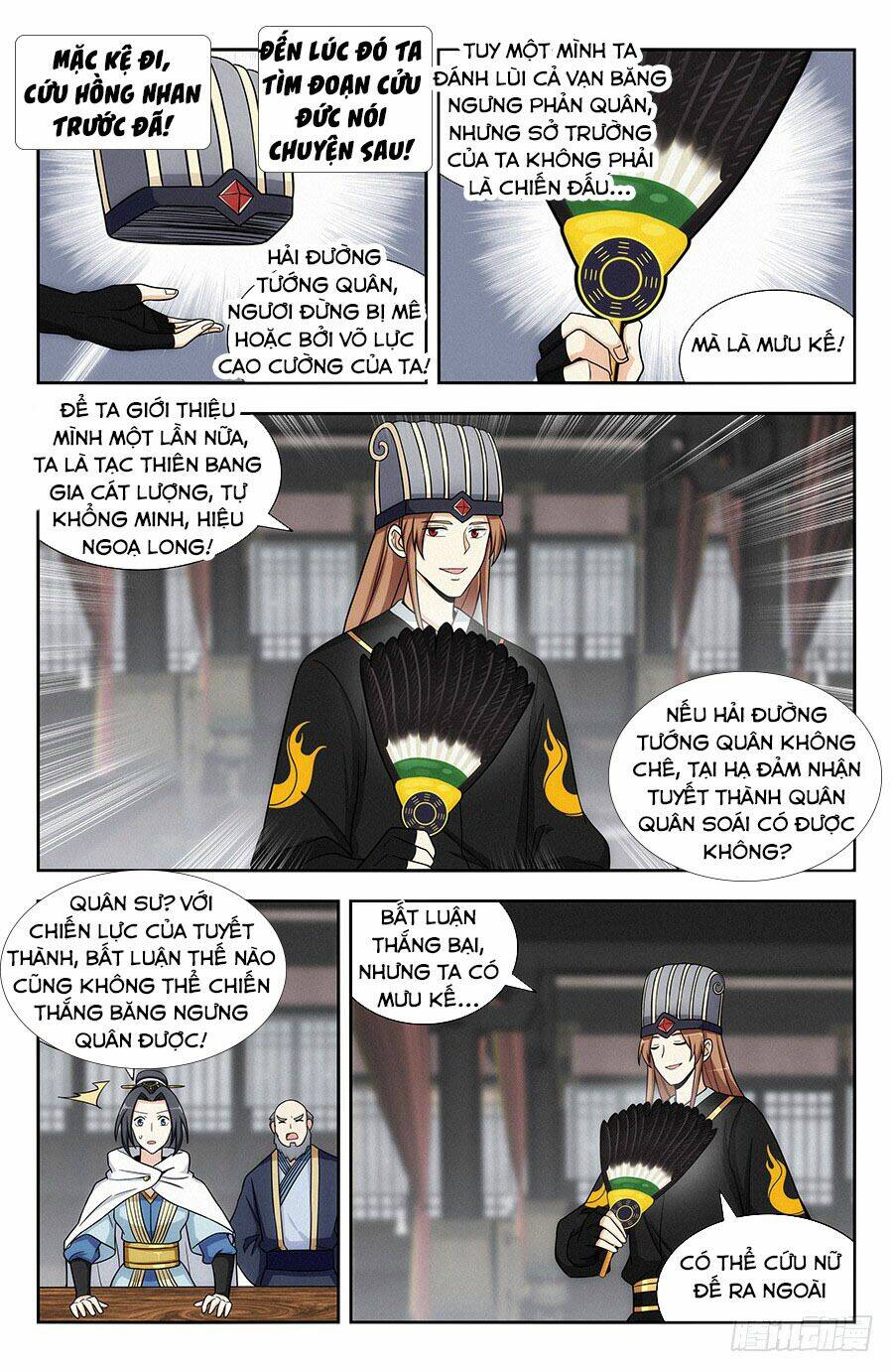 Tối Cường Phản Sáo Lộ Hệ Thống: Chapter 137