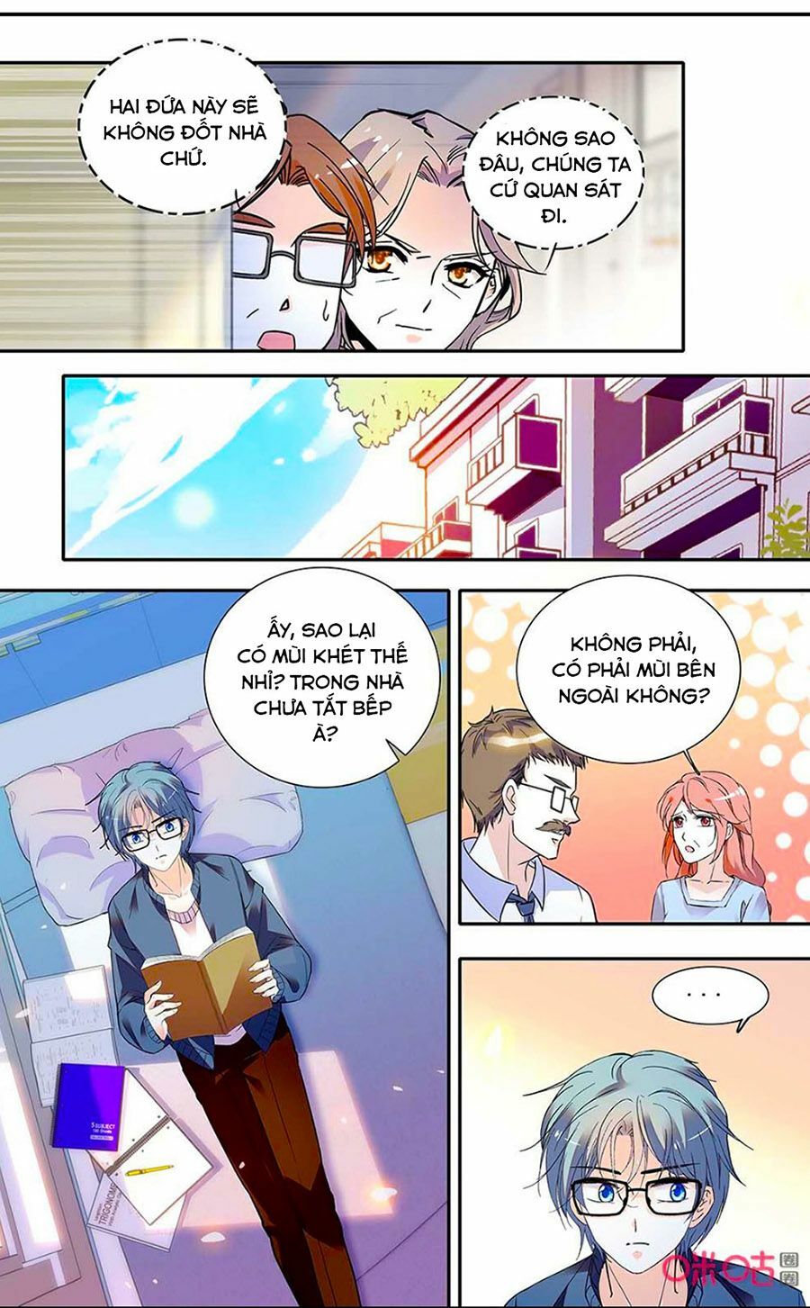 Thanh Ninh Chi Hạ: Chapter 429