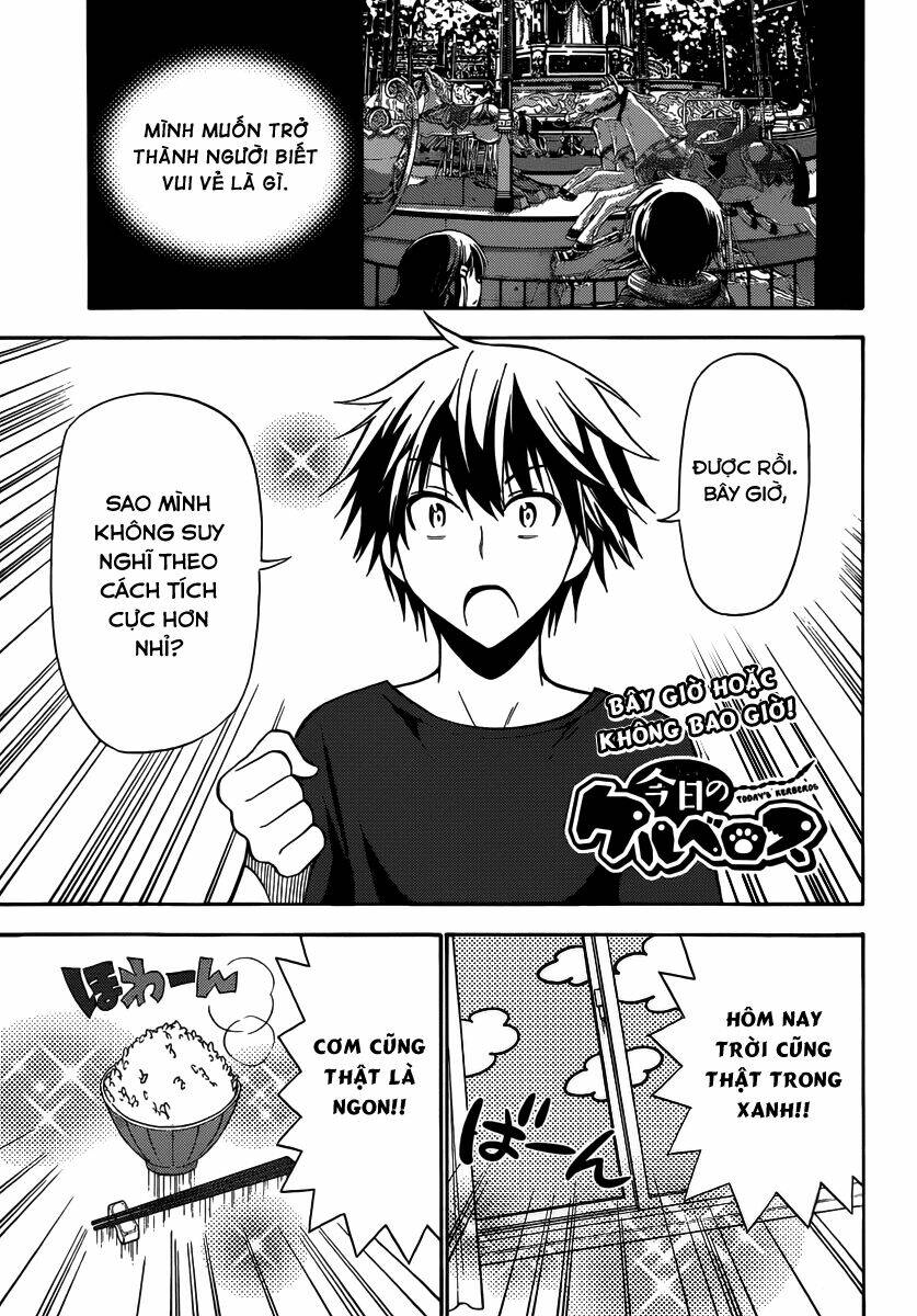 Kyou No Cerberus: Chapter 6