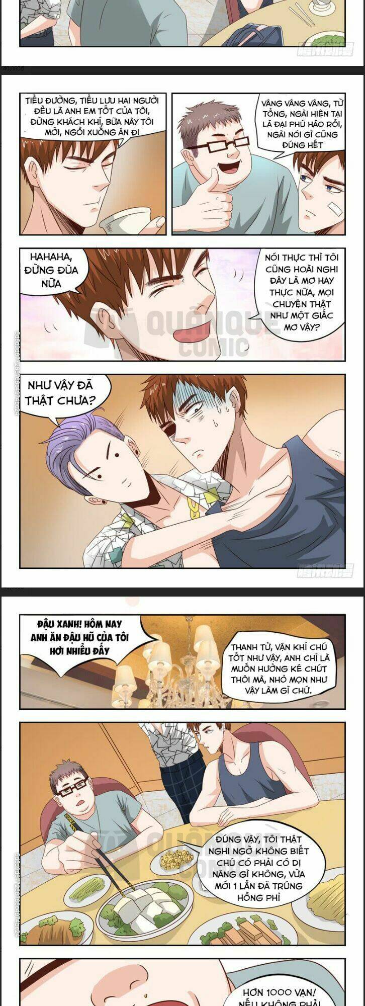 Thấu Thị Chi Nhãn: Chapter 24