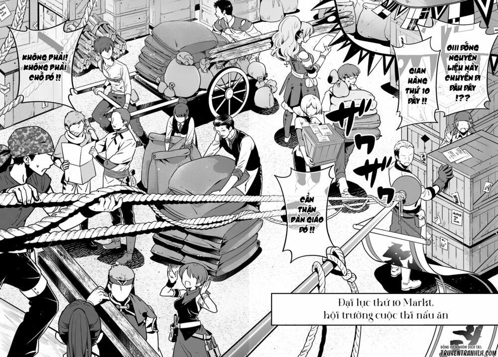 Isekai desu ga Mamono Saibai shiteimasu: Chapter 8