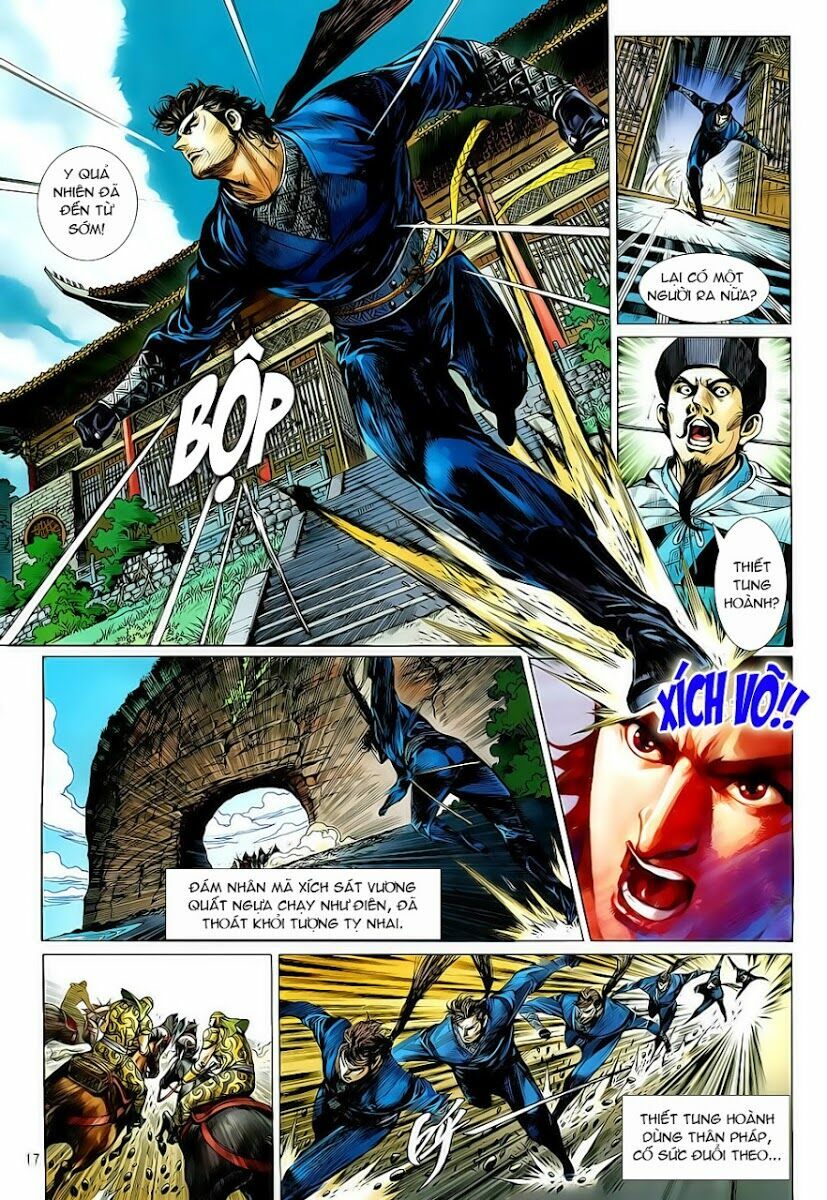 Thiết Tướng Tung Hoành: Chapter 6