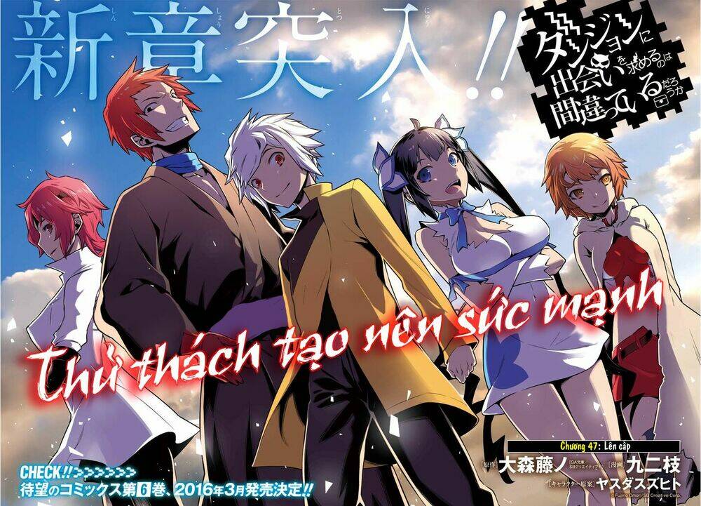 Dungeon Ni Deai O Motomeru No Wa Machigatte Iru Darou Ka: Chapter 47