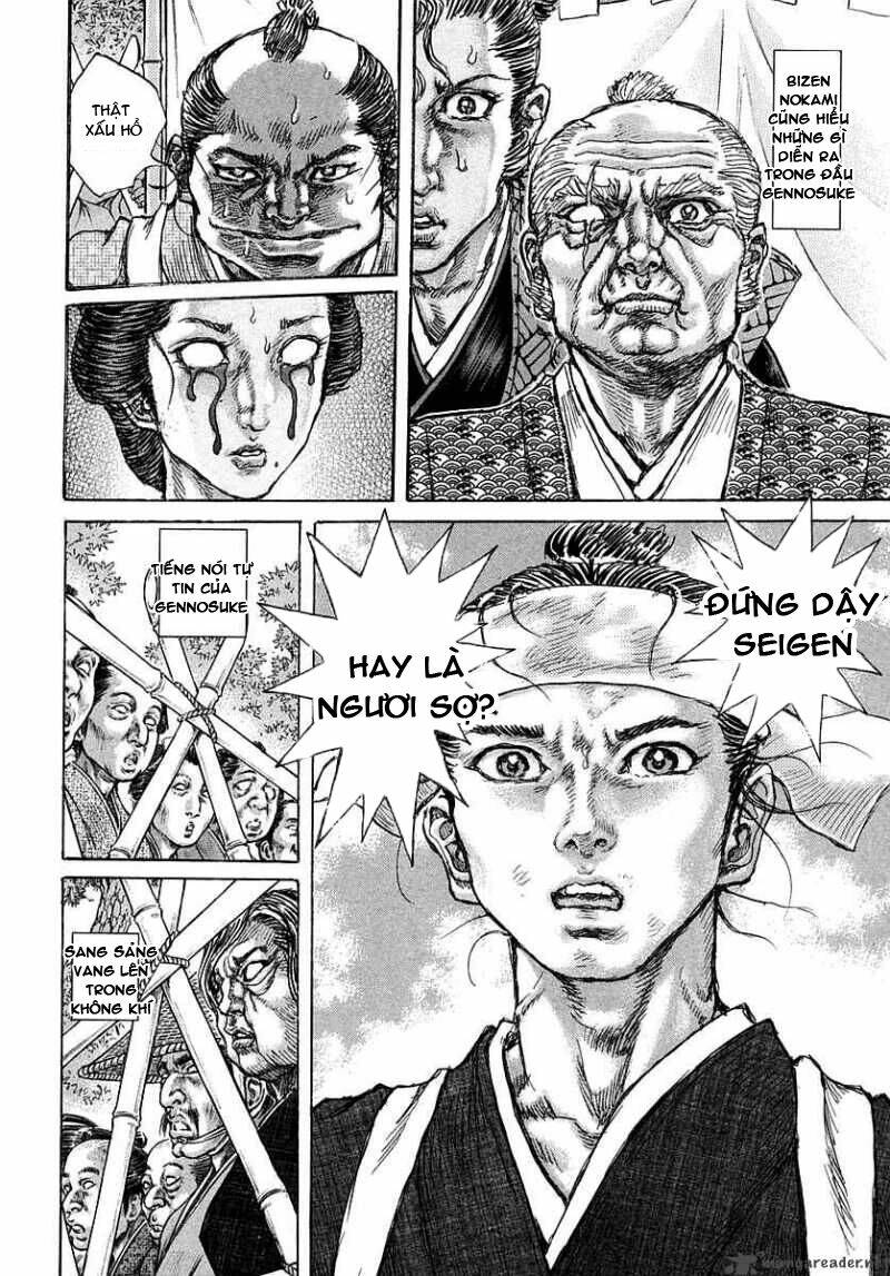 Shigurui - Cuồng Tử: Chapter 40