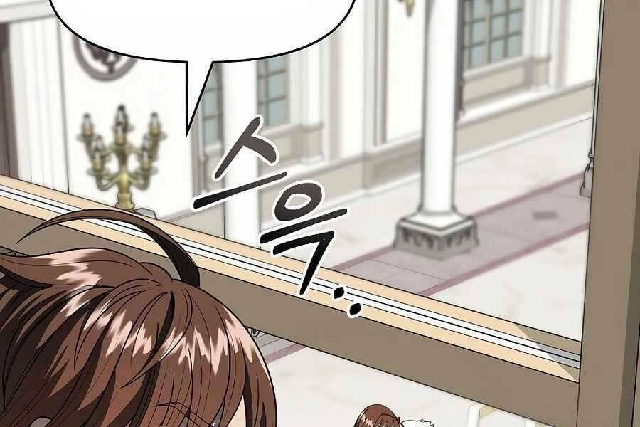Tên Lỗ Mãng Cấp 10 Của Gia Đình Hiệp Sĩ: Chapter 7