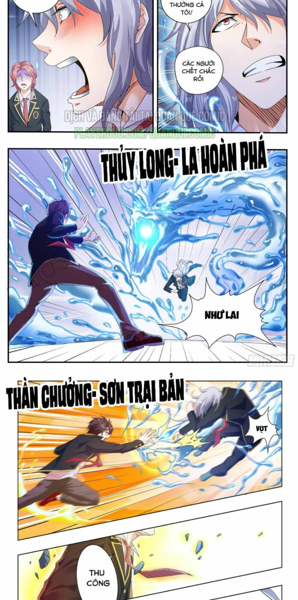 Khắc Kim Chi Vương: Chapter 30