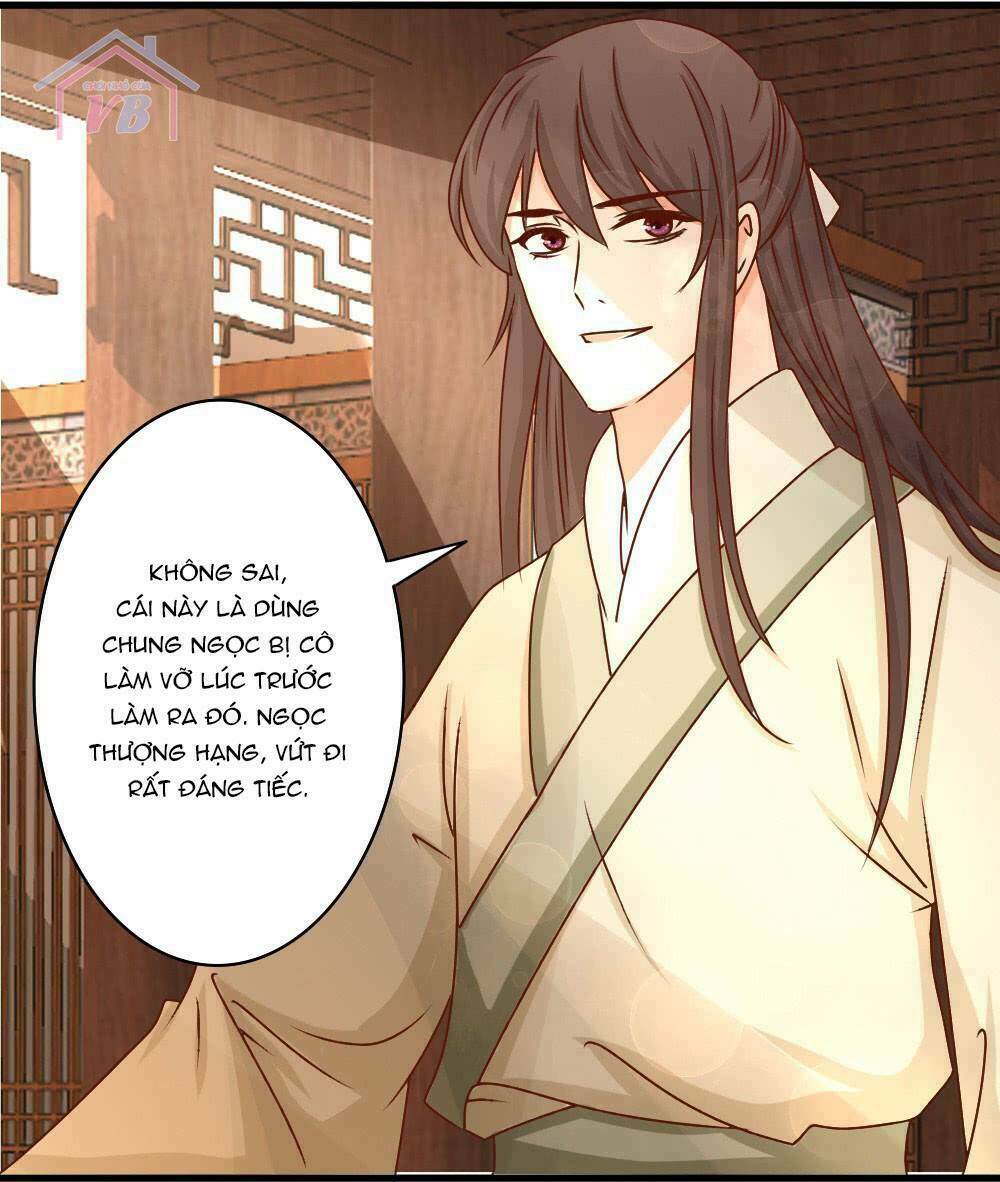 Hồng Nhan Bất Vong Quốc: Chapter 17