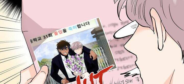 Kẻ Cắp Mặt Trăng: Chapter 61