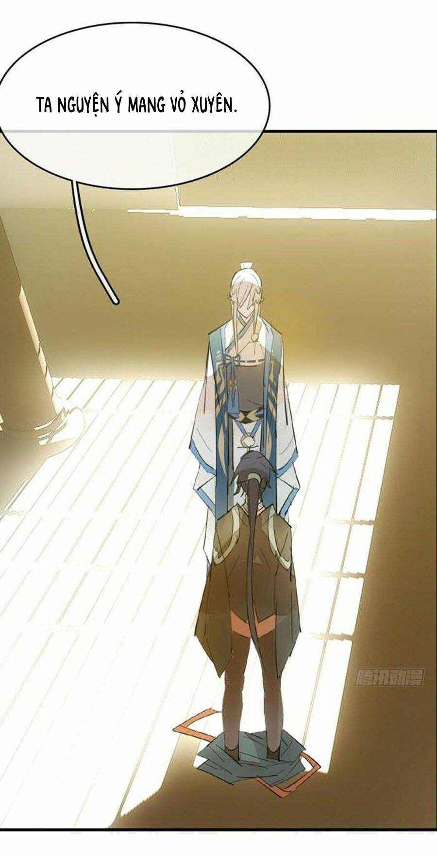Sư Phụ Lại Trêu Chọc Ta: Chapter 67