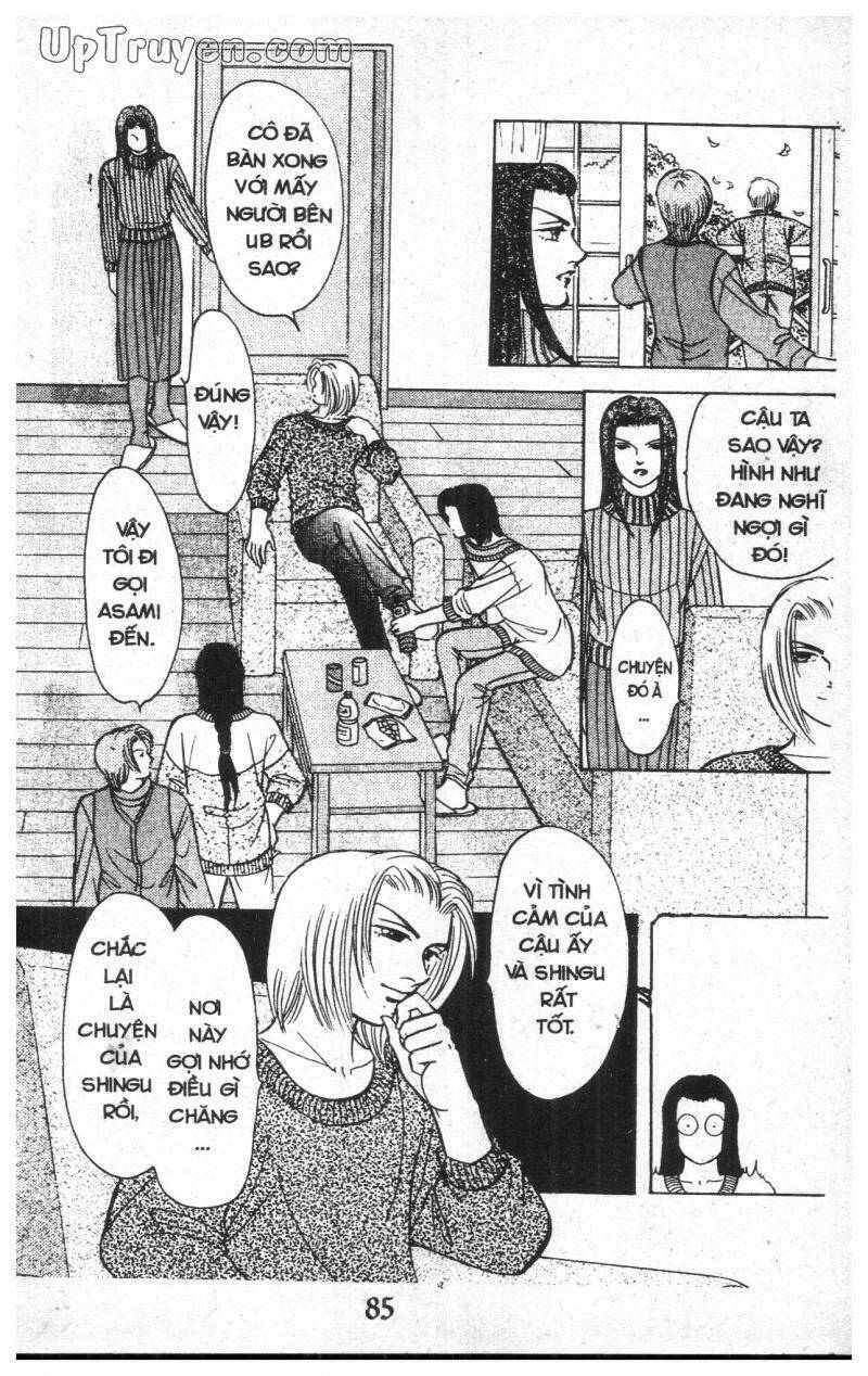 9 Banme No Musashi: Chapter 12