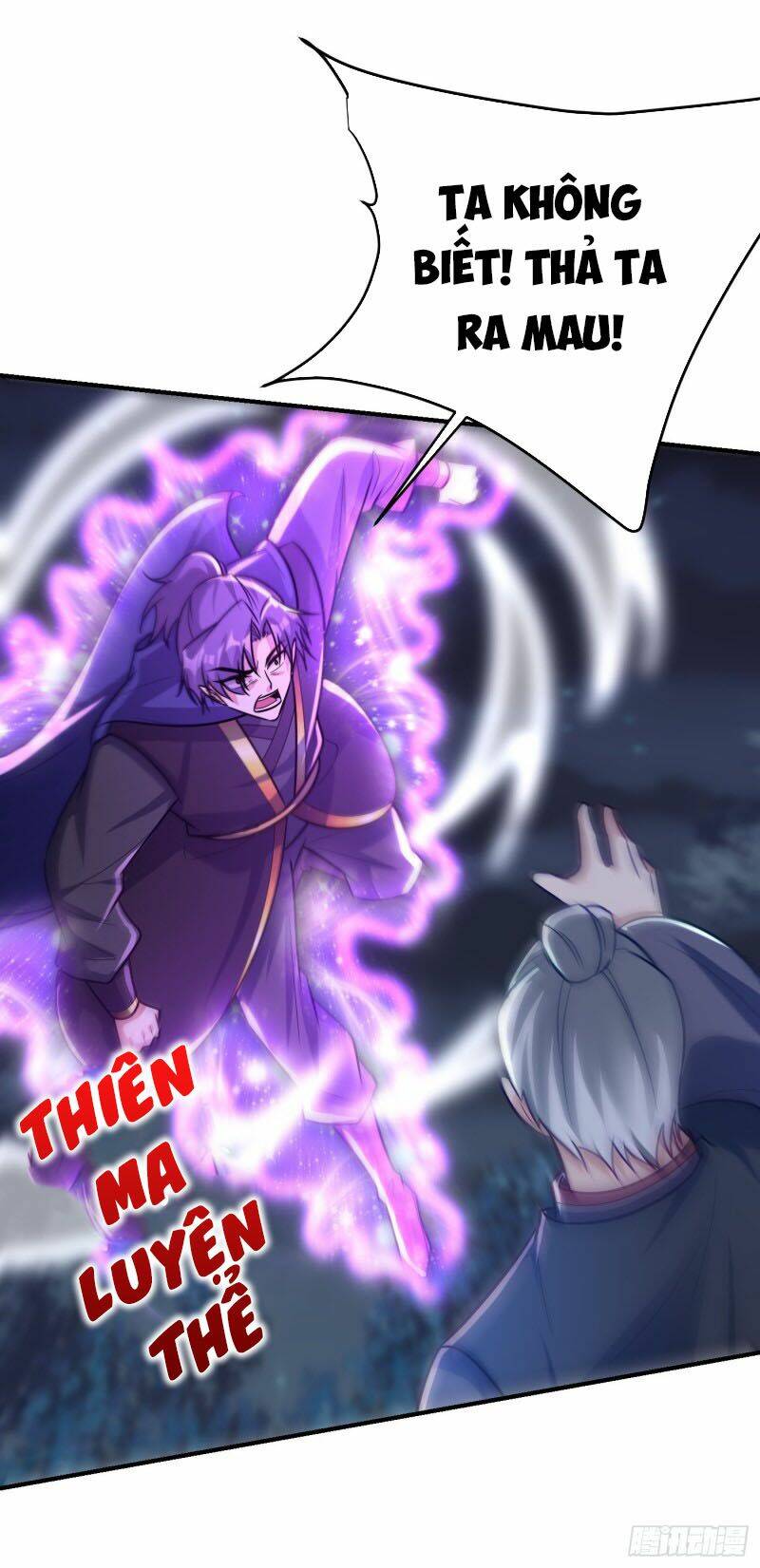 Yêu Giả Vi Vương: Chapter 211