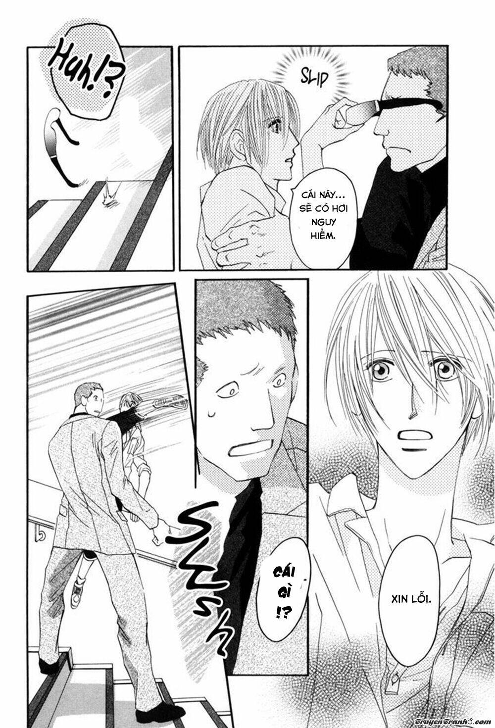 Moon Trick: Chapter 1.1