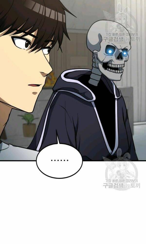 Ngôi Nhà Kết Nối Với Hầm Ngục: Chapter 39