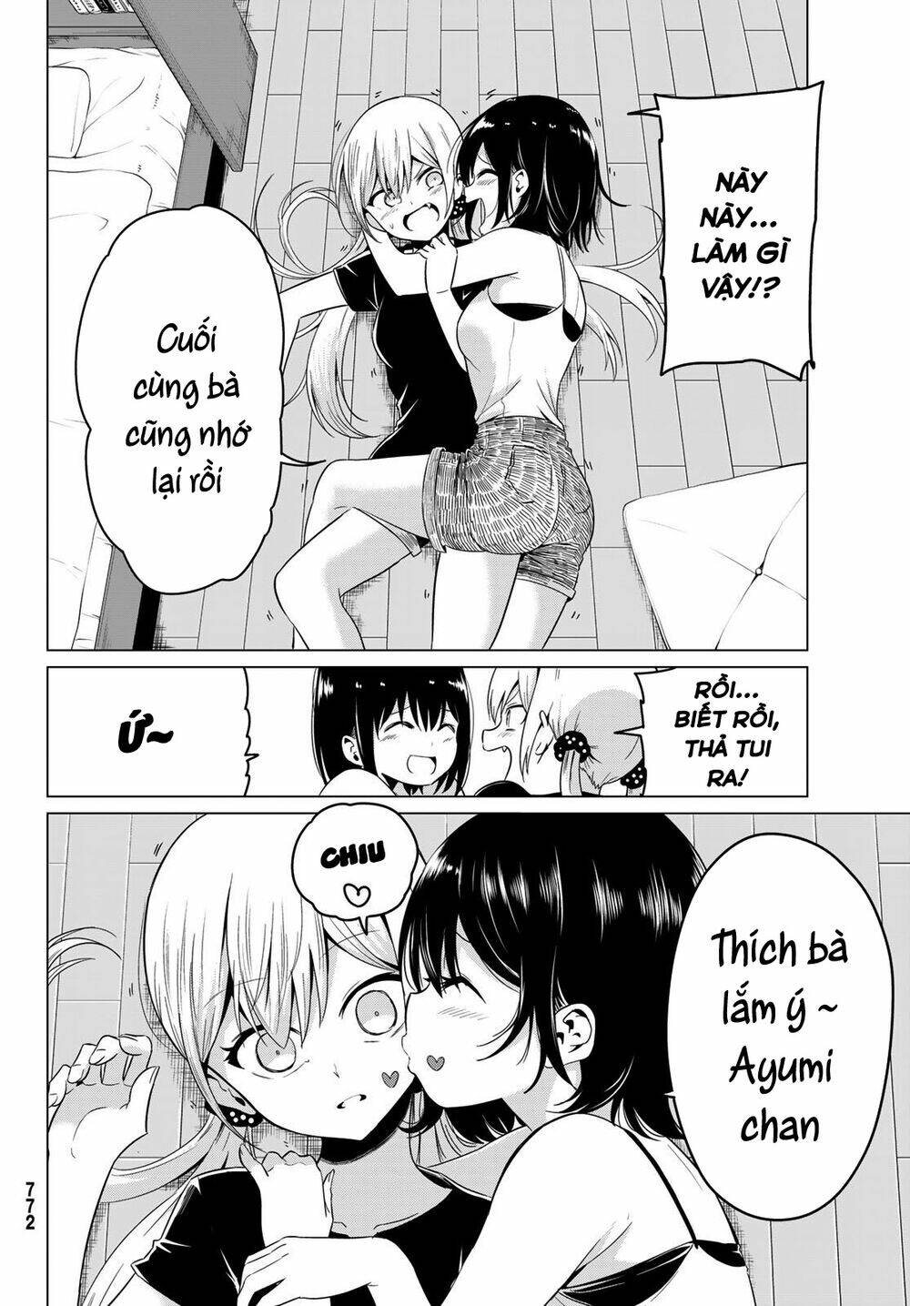 Sekai Ka Kanojo Ka Erabenai: Chapter 18