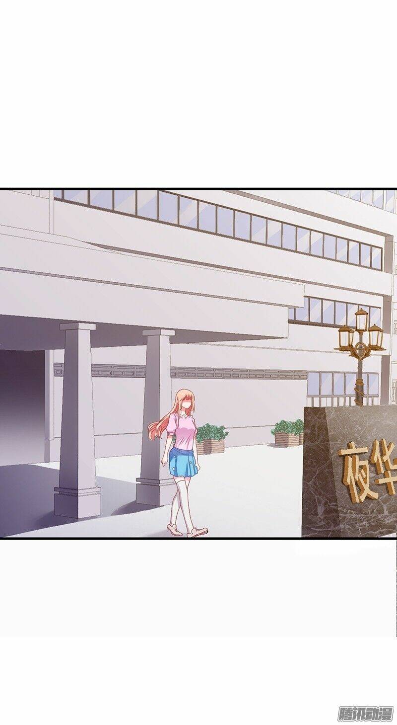 Thiểm Hôn Kinh Ái: Chapter 4