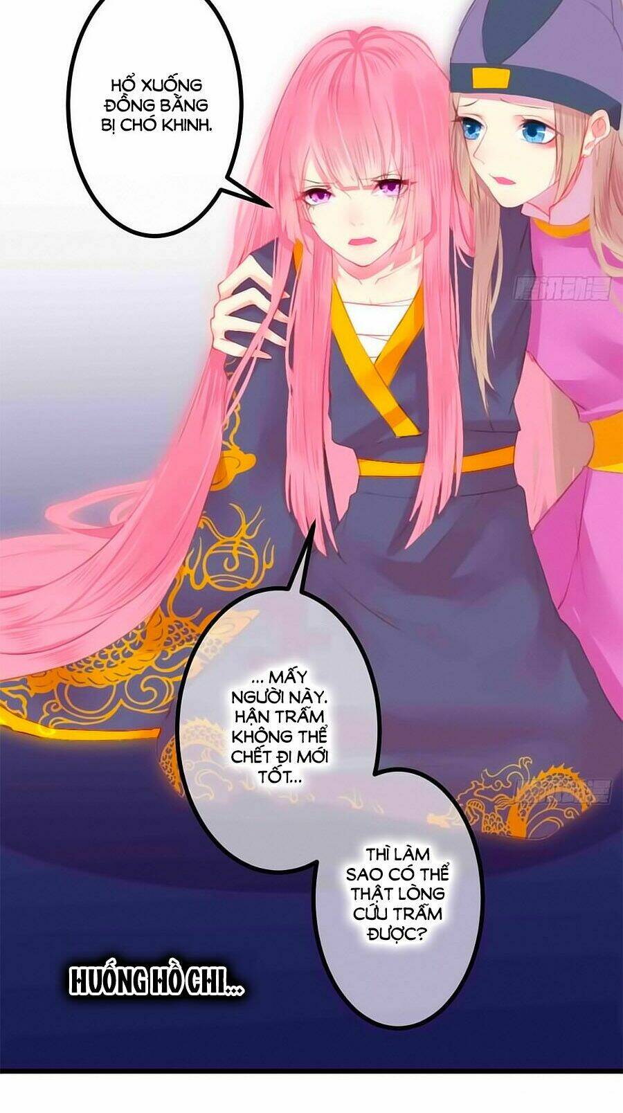 Trẫm Quyết Định Giải Tán Hậu Cung: Chapter 2