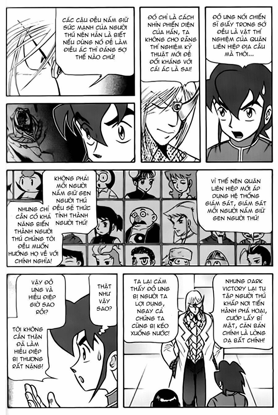 Hiệp Sĩ Giấy G: Chapter 18