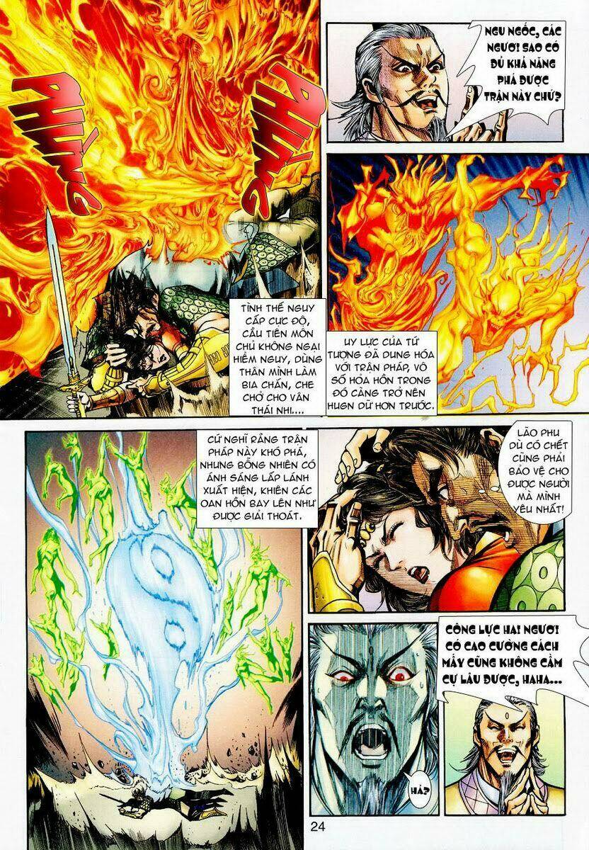 Thần Binh Ngoại Truyện: Chapter 20