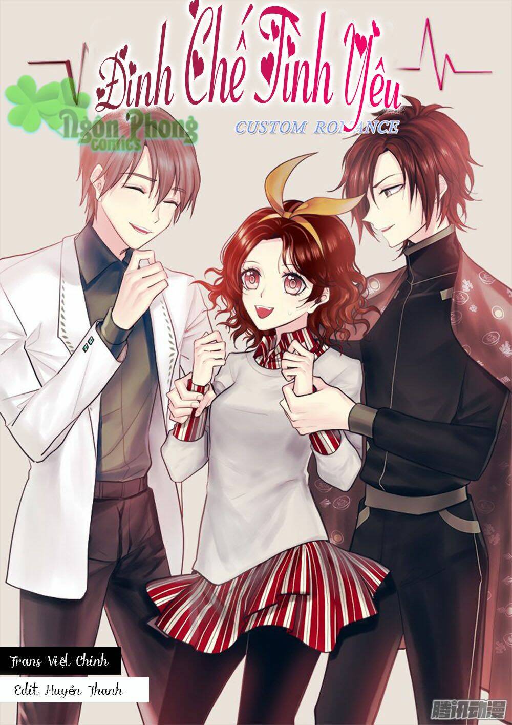 Định Chế Tình Yêu: Chapter 1